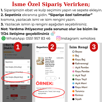 İsme Özel Oyuncak Sepeti (%100 Pamuk) | Deri Kulp Seçeneği (Hakiki Deri)